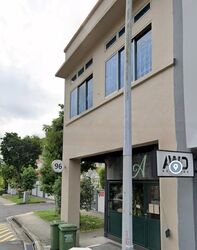 Yong Shuey Lodge (D15), Retail #481822671